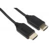 StarTech.com HDMI 2.0 0.5 m, A: Vnější HDMI, B: Vnější HDMI