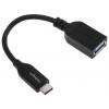 StarTech.com Kabel USB do zásuvky IC Vnější, A: USB typu C, 150 mm Vnitřní, Černá, B: USB typu A