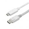 Kabel adaptéru, Thunderbolt 3, počet zobrazení: 1, 4K, typ USB: USB C, video připojení: DisplayPort, standard: USB 3.1