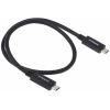 StarTech.com Kabel USB do zásuvky IC Vnější, A: USB typu C, 500 mm Vnější, Černá, B: USB typu C