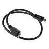 StarTech.com Kabel USB do zásuvky IC Vnější, A: USB typu C, 500 mm Vnější, Černá, B: Micro USB typ B
