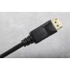 StarTech.com Adaptér 1 Display Port DVI 152.4 mm 1920 x 1200 pixel