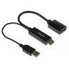 StarTech.com Adaptér 1 HDMI Display Port 255 mm 3840 x 2160 pixel