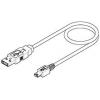 Molex Kabel USB do zásuvky IC Vnější, řada: 88740, A: USB typu A, 1.8 m Vnější, Černá, B: Micro USB typ B
