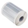 Brady Role do tiskáren štítků Stříbrná 38.1 mm BBP11, BBP12, BP1244, BP1344, BP4000, BP4320, PR200Plus, PR300Plus,