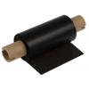 Páska do tiskárny štítků R7950-65X70/O Černá funguje s modely tiskáren BBP11, BBP12 Brady 110 mm