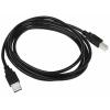 Převodník rozhraní StarTech.com RS-232 2