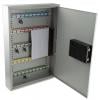 Rottner Comsafe, Ocel, Šedá, Nástěnná 50