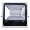 Plošné svítidlo NSFASTSTAR30, počet LED: 1, barevná teplota: 6000K, 30 W, svítivost: 2400 lm, IP65 220→ 240 V