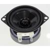 FRS 5 XWP, 8 ohm Visaton Plný rozsah 120 Hz 20 kHz