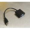 RS PRO AV adaptér, orientace těla: Rovný, adaptér z typu: HDMI Vnější, VGA, adaptér z typu: Adaptér HDMI na VGA Vnitřní,