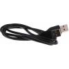 RS PRO Kabel USB do zásuvky IC Vnější, A: USB typu A, 1 m Vnější, Černá, B: USB typu A