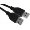 RS PRO Kabel USB do zásuvky IC Vnější, A: USB typu A, 1 m Vnější, Černá, B: USB typu A
