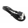RS PRO Kabel USB do zásuvky IC Vnější, A: USB typu A, 1 m Vnitřní, Černá, B: USB typu A