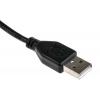 RS PRO Kabel USB do zásuvky IC Vnější, A: USB typu A, 1 m Vnitřní, Černá, B: USB typu A