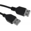 RS PRO Kabel USB do zásuvky IC Vnější, A: USB typu A, 5 m Vnitřní, Černá, B: USB typu A