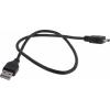 RS PRO Kabel USB do zásuvky IC Vnější, A: USB typu A, 500 mm Vnější, Černá, B: Micro USB typ B