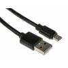 RS PRO Kabel USB do zásuvky IC Vnější, A: USB typu A, 1 m Vnější, Černá, B: Micro USB typ B