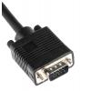 RS PRO, A: Vnější VGA, B: Vnější VGA Kabel VGA 5 m, Černá