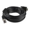 RS PRO, A: Vnější VGA, B: Vnější VGA Kabel VGA 7 m, Černá