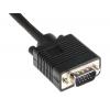RS PRO, A: Vnější VGA, B: Vnější VGA Kabel VGA 15 m, Černá