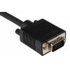 RS PRO, A: Vnější VGA, B: Vnitřní VGA Kabel VGA 5 m, Černá