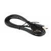 RS PRO Kabel USB do zásuvky IC Vnější, A: USB typu A, 1.8 m Vnější, Černá, B: USB typu A