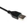 RS PRO Kabel USB do zásuvky IC Vnější, A: USB typu A, 1.8 m Vnější, Černá, B: USB typu A