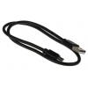 RS PRO Kabel USB do zásuvky IC Vnější, A: USB typu A, 500 mm Vnější, Černá, B: Micro USB typ B