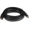 RS PRO, A: Vnější Display Port, B: Vnější Display Port, Polyvinylchlorid DisplayPort Kabely 5 m