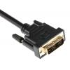RS PRO, A: Vnější Jednoduché propojení DVI-D, B: Vnější DVI-D 5 m Kabel DVI, Černá, Polyvinylchlorid