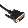 RS PRO, A: Vnější Jednoduché propojení DVI-D, B: Vnější DVI-D 5 m Kabel DVI, Černá, Polyvinylchlorid