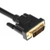 RS PRO, A: Vnější Duální propojení DVI-D, B: Vnější DVI-D 3 m Kabel DVI, Černá, Polyvinylchlorid