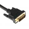 RS PRO, A: Vnější Duální propojení DVI-D, B: Vnější DVI-D 5 m Kabel DVI, Černá, Polyvinylchlorid