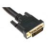 RS PRO, A: Vnější Duální propojení DVI-D, B: Vnější DVI-D 10 m Kabel DVI, Černá, Polyvinylchlorid