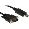 RS PRO, A: Vnější Display Port, B: Vnější DVI-D, Polyvinylchlorid DisplayPort Kabely 1 m