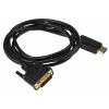 RS PRO, A: Vnější Duální propojení DVI-D, B: Vnější DVI-D, Polyvinylchlorid DisplayPort Kabely 2 m