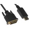 RS PRO, A: Vnější Duální propojení DVI-D, B: Vnější DVI-D, Polyvinylchlorid DisplayPort Kabely 5 m