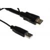 RS PRO 30 m, A: Vnější HDMI, B: Vnější HDMI