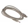RS PRO Kabel USB do zásuvky IC Vnější, A: USB typu A, 2 m Vnější, Šedá, B: USB typu A