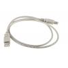 RS PRO Kabel USB do zásuvky IC Vnější, A: USB typu A, 1 m Vnitřní, Šedá, B: USB typu A