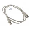 RS PRO Kabel USB do zásuvky IC Vnější, A: USB typu A, 1 m Vnější, Šedá, B: USB B