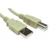 RS PRO Kabel USB do zásuvky IC Vnější, A: USB typu A, 3 m Vnější, Šedá, B: USB B