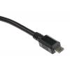 RS PRO Kabel USB do zásuvky IC Vnější, A: USB typ B, 150 mm Vnitřní, Černá, B: USB typu A