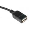 RS PRO Kabel USB do zásuvky IC Vnější, A: USB typ B, 150 mm Vnitřní, Černá, B: USB typu A