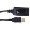 RS PRO Kabel USB do zásuvky IC Vnější, A: USB typu A, 12 m Vnitřní, Černá, B: USB typu A