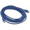 RS PRO Kabel USB do zásuvky IC Vnější, A: USB typu A, 5 m Vnitřní, Modrá, B: USB typu A