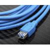 RS PRO Kabel USB do zásuvky IC Vnější, A: USB typu A, 5 m Vnitřní, Modrá, B: USB typu A