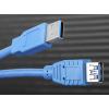 RS PRO Kabel USB do zásuvky IC Vnější, A: USB typu A, 5 m Vnitřní, Modrá, B: USB typu A