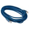 RS PRO Kabel USB do zásuvky IC Vnější, A: USB typu A, 5 m Vnější, Modrá, B: USB typu A
